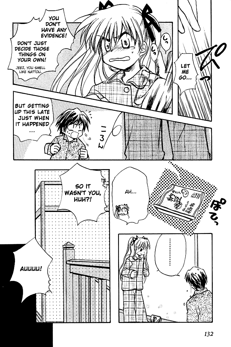 Kanon - Vol.1 Chapter 2: Makoto Sawatari