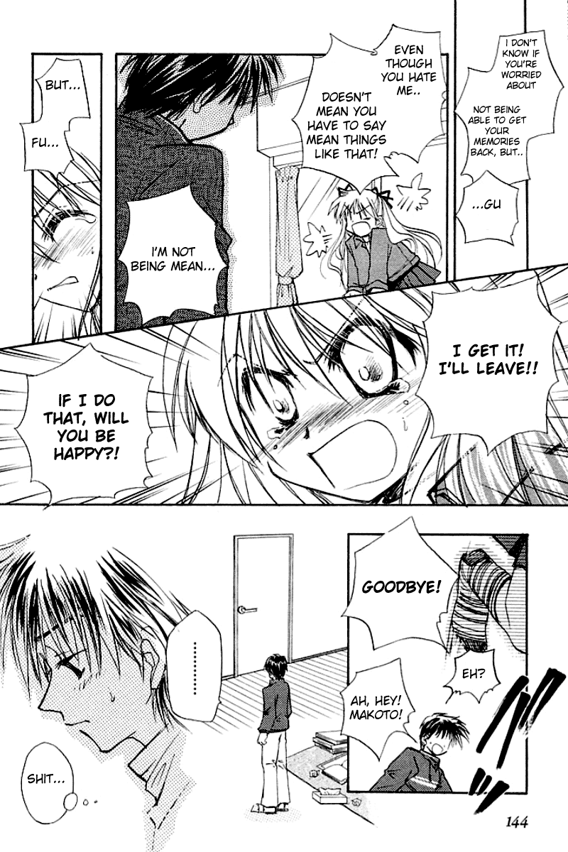 Kanon - Vol.1 Chapter 2: Makoto Sawatari