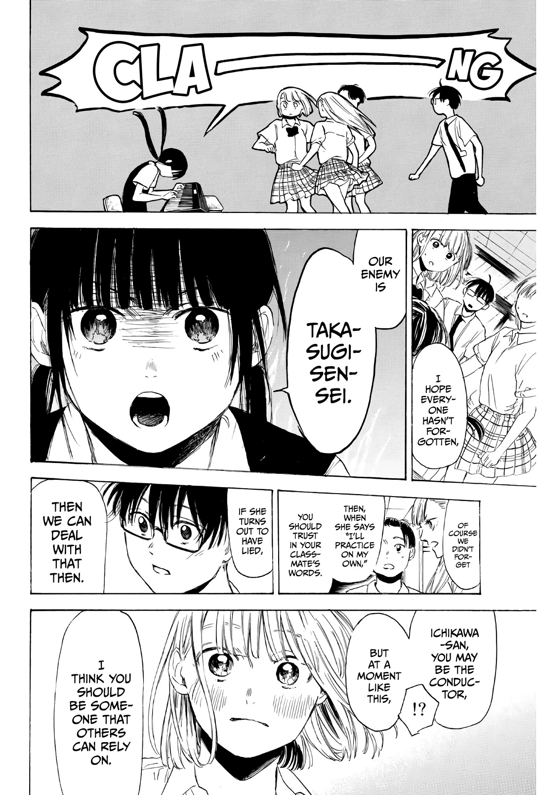 Sensei, Suki Desu. - Chapter 28