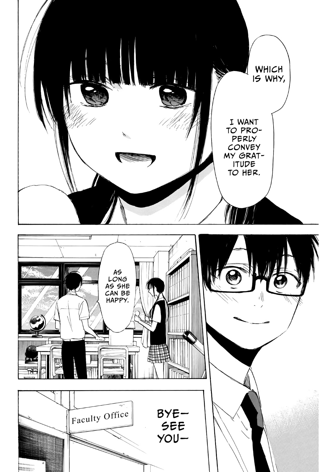 Sensei, Suki Desu. - Chapter 26