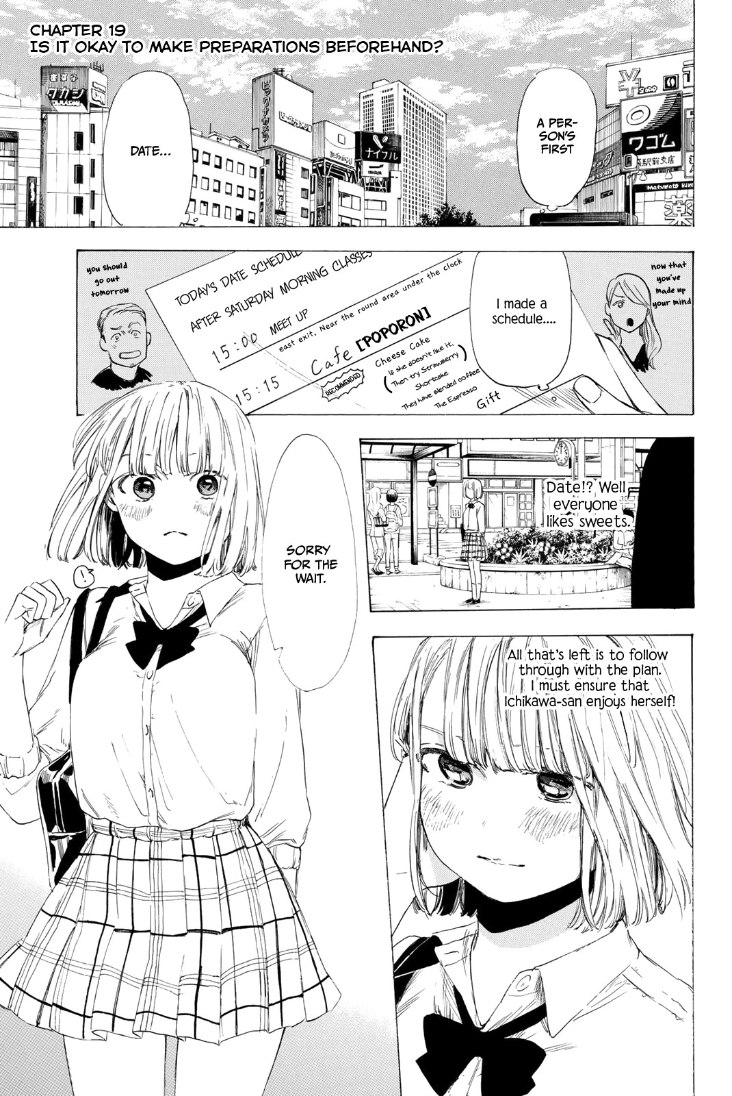 Sensei, Suki Desu. - Chapter 19