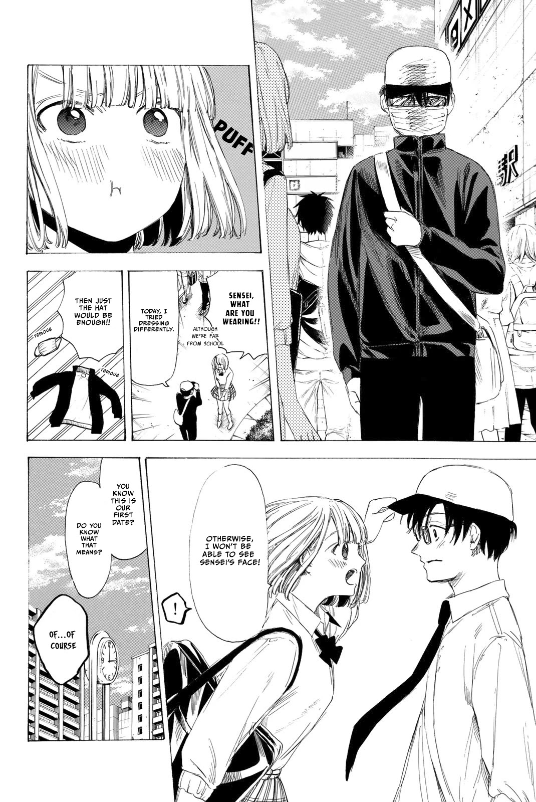 Sensei, Suki Desu. - Chapter 19