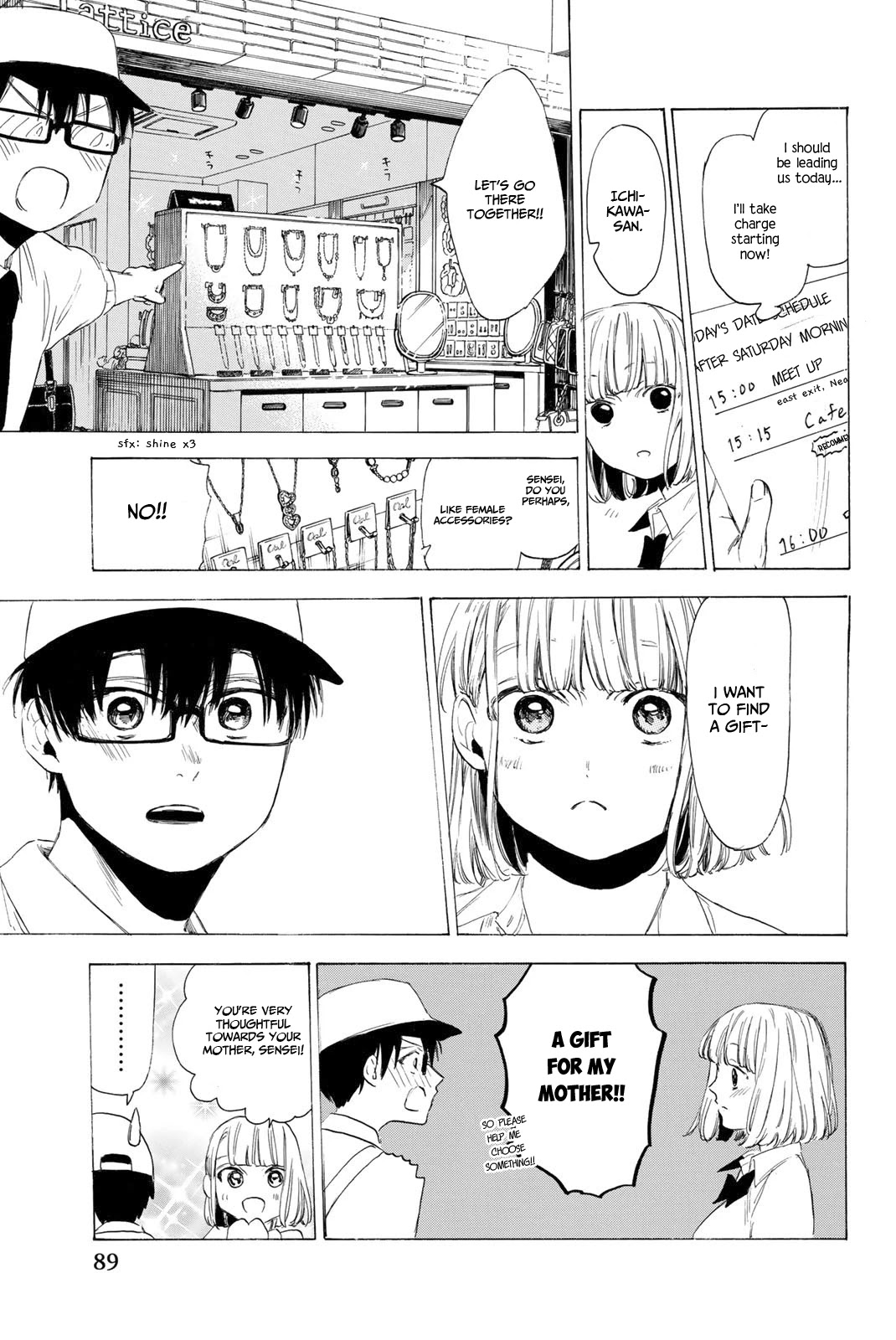 Sensei, Suki Desu. - Chapter 19