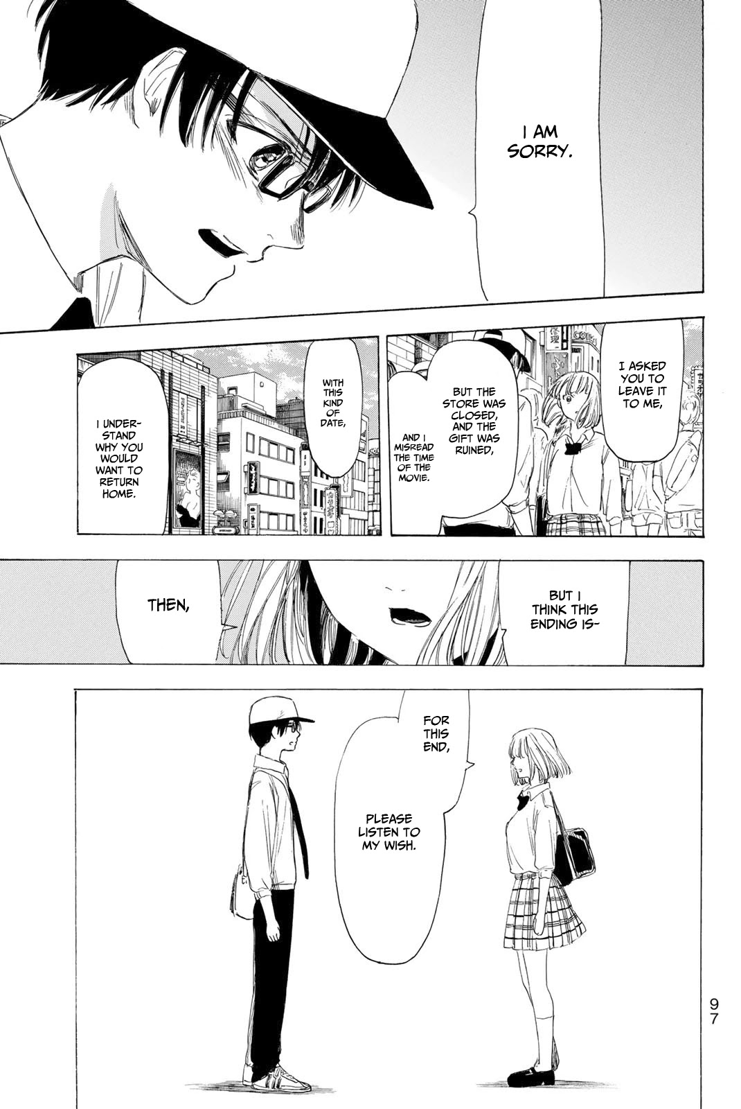 Sensei, Suki Desu. - Chapter 19