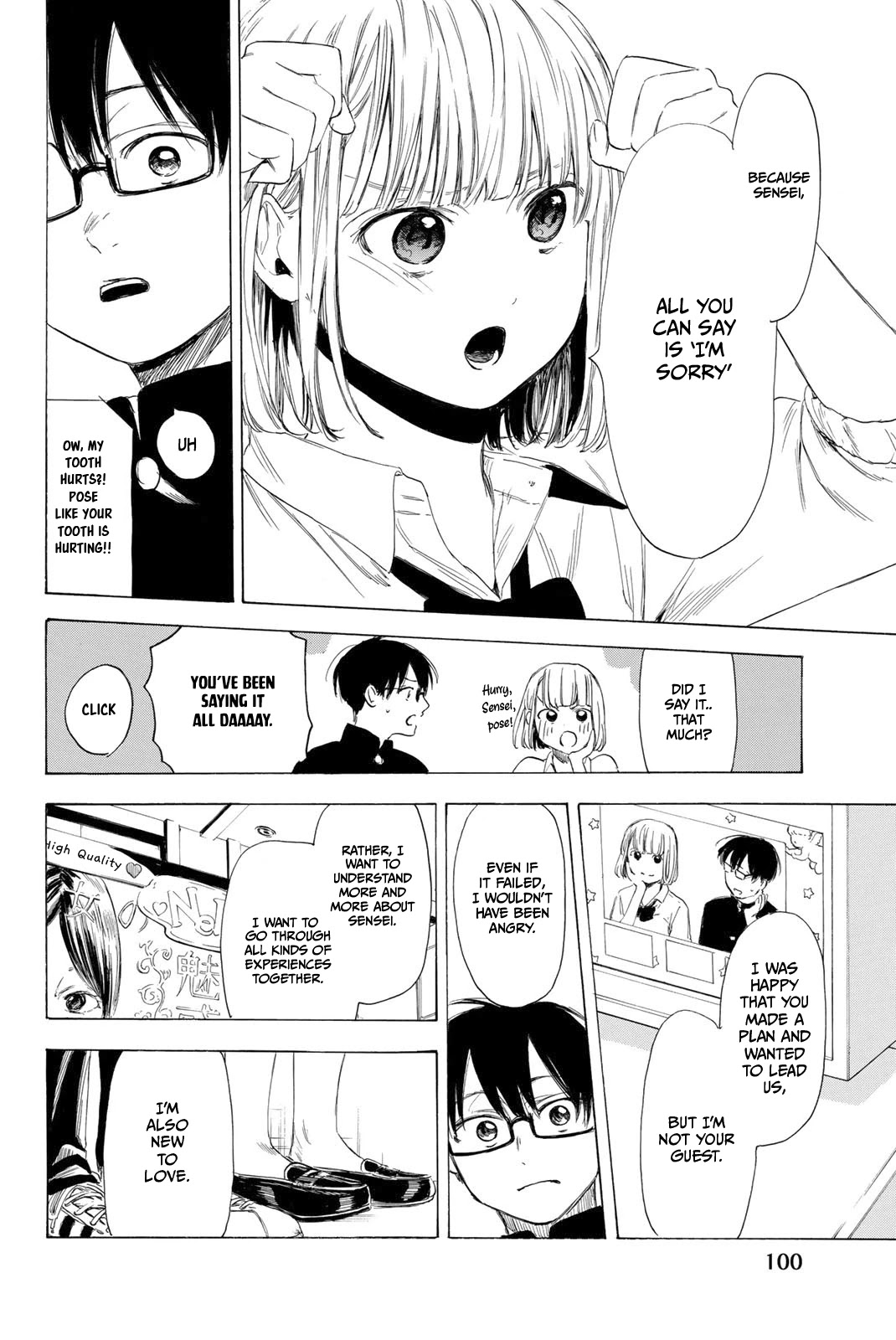 Sensei, Suki Desu. - Chapter 19