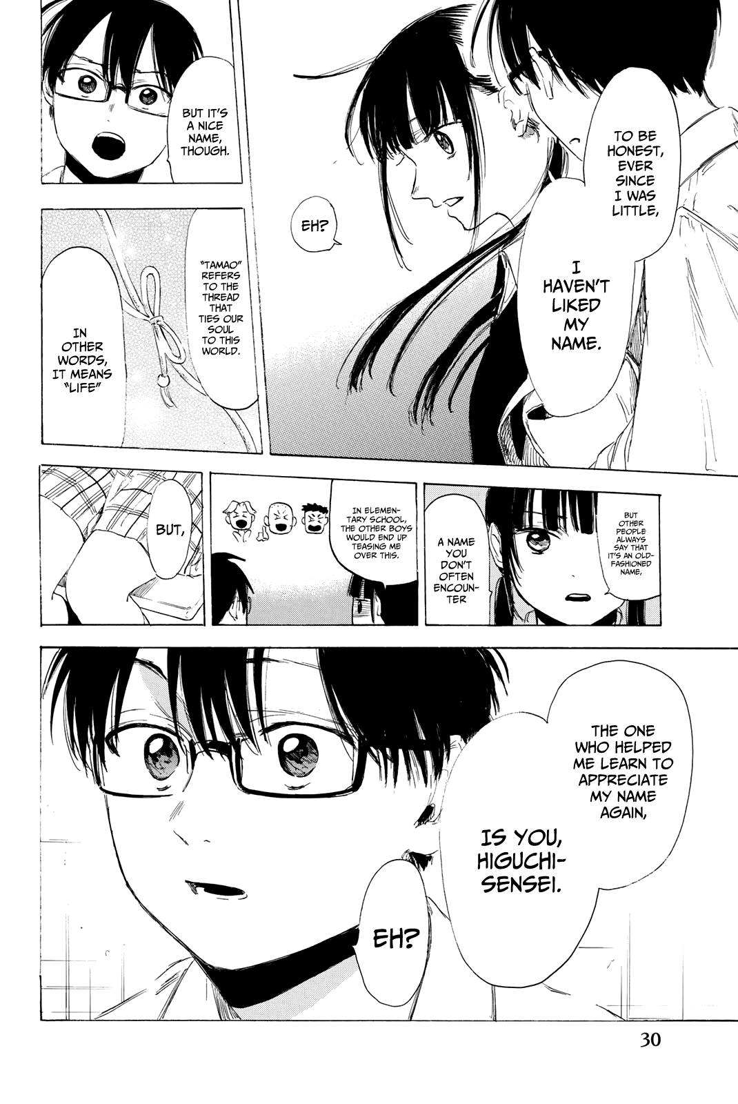 Sensei, Suki Desu. - Chapter 16