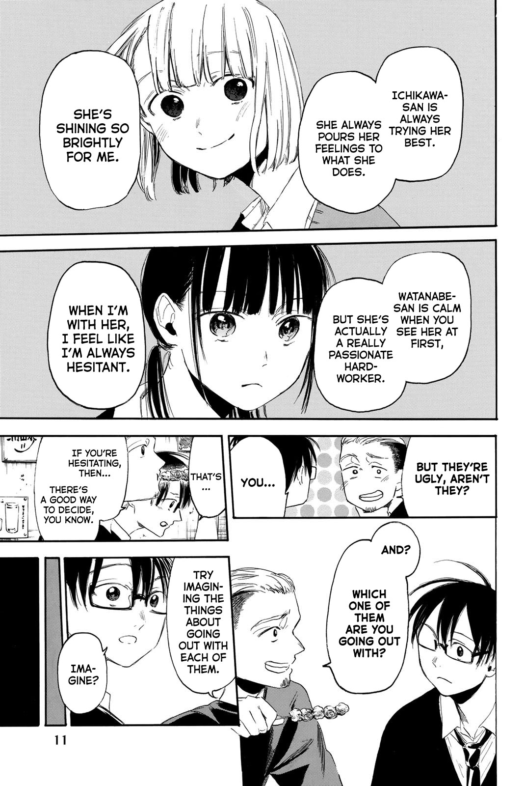 Sensei, Suki Desu. - Chapter 6: Is The Teacher Who Likes Their Student A Scum?