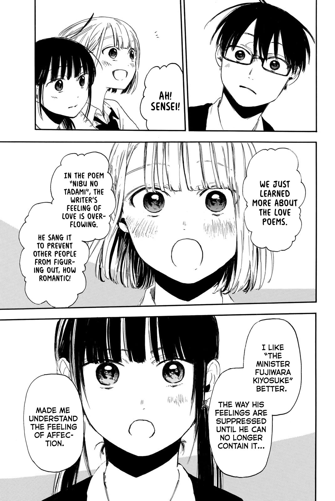 Sensei, Suki Desu. - Chapter 6: Is The Teacher Who Likes Their Student A Scum?