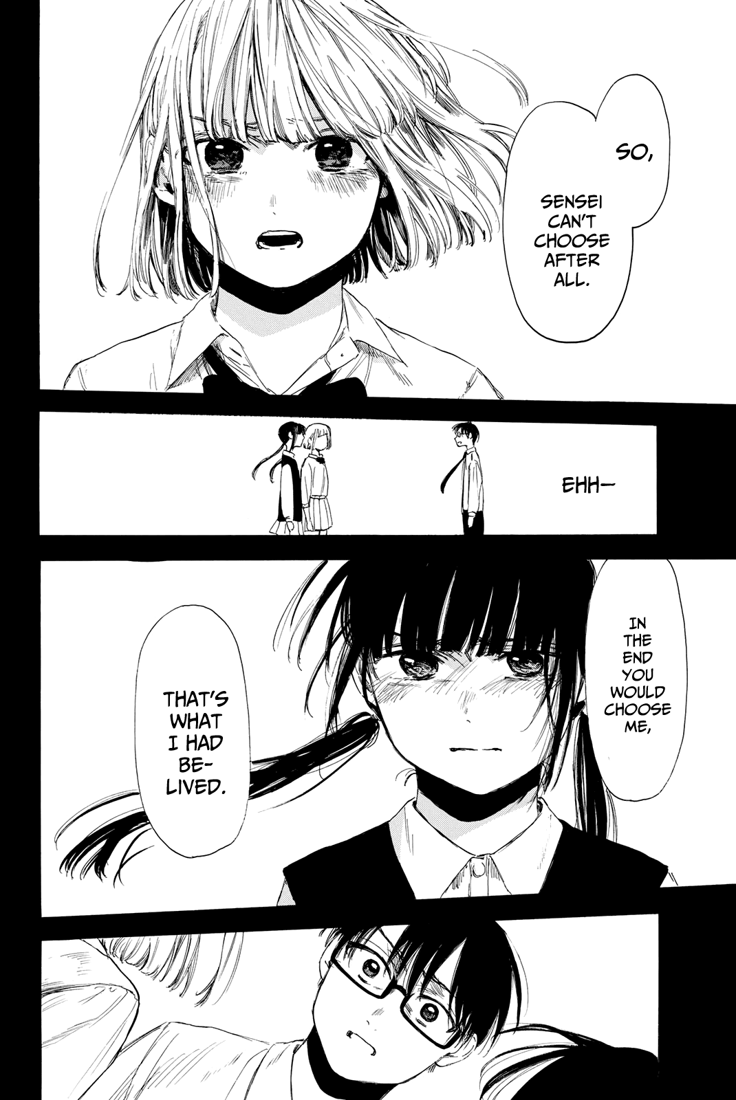 Sensei, Suki Desu. - Chapter 17