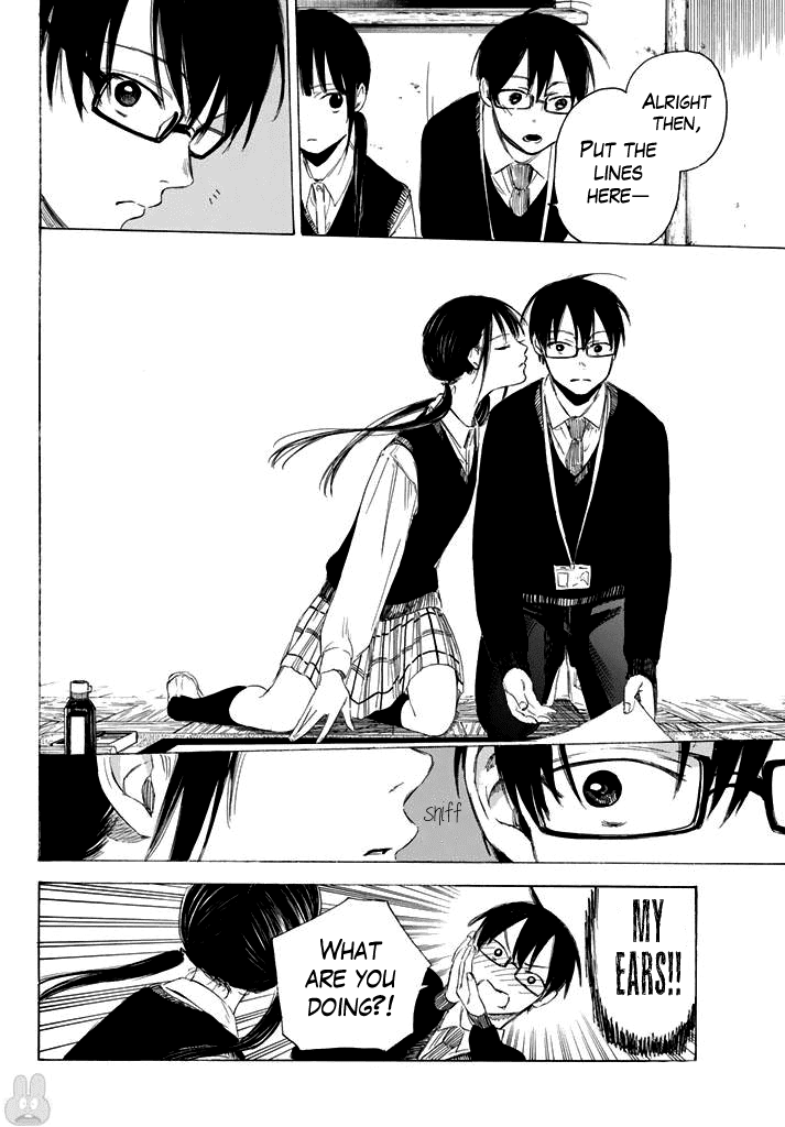 Sensei, Suki Desu. - Chapter 2