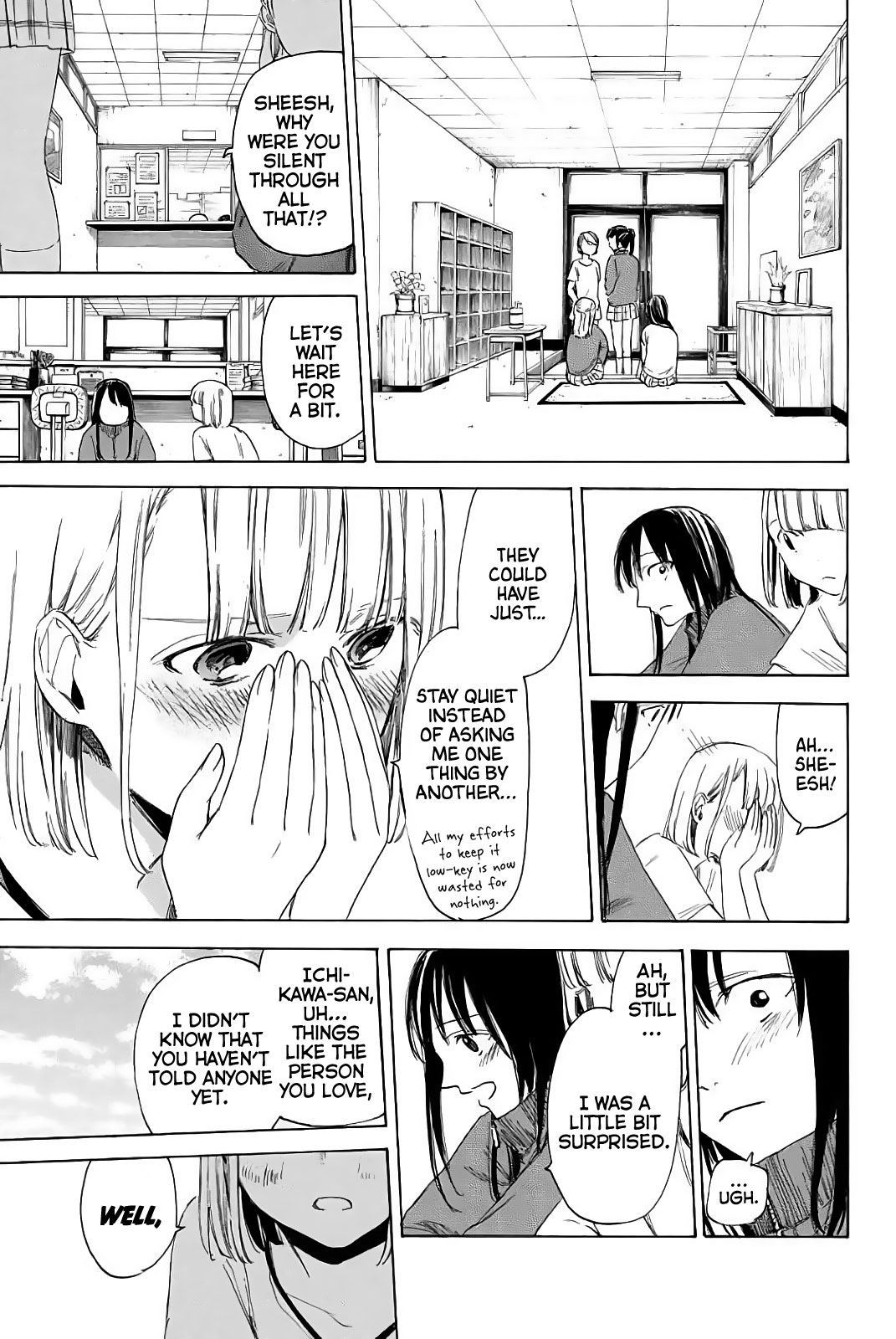 Sensei, Suki Desu. - Chapter 4: Question 4: Can I Escape From The School Without Being Noticed?