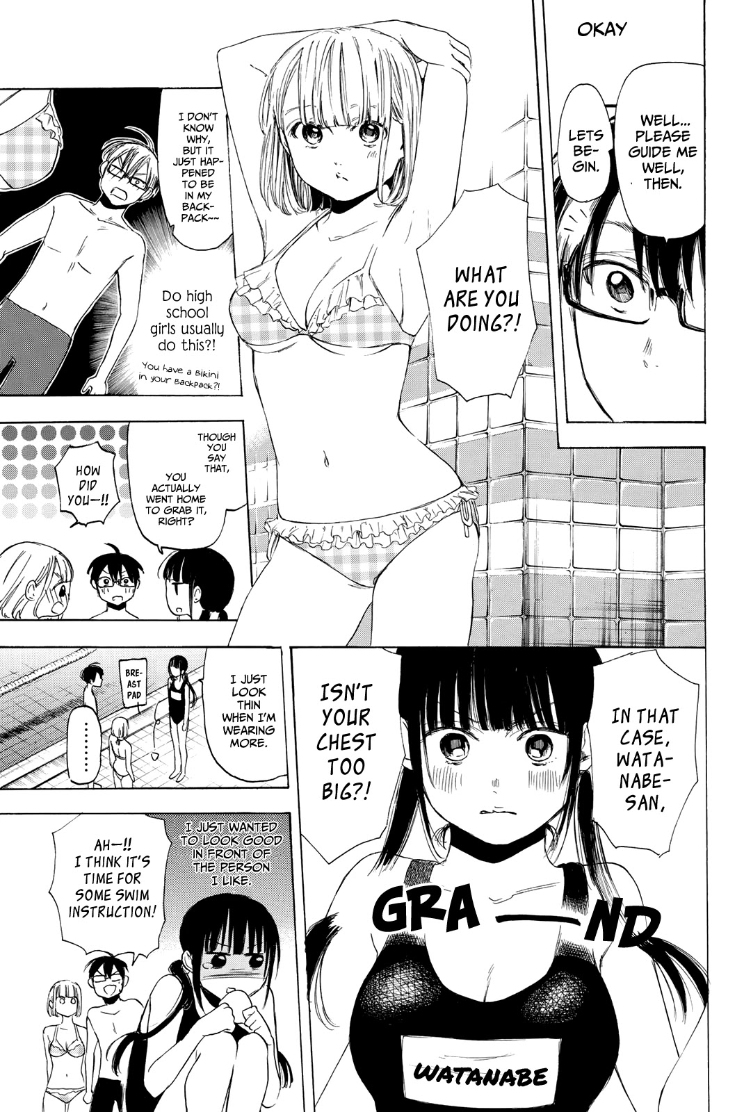 Sensei, Suki Desu. - Chapter 22