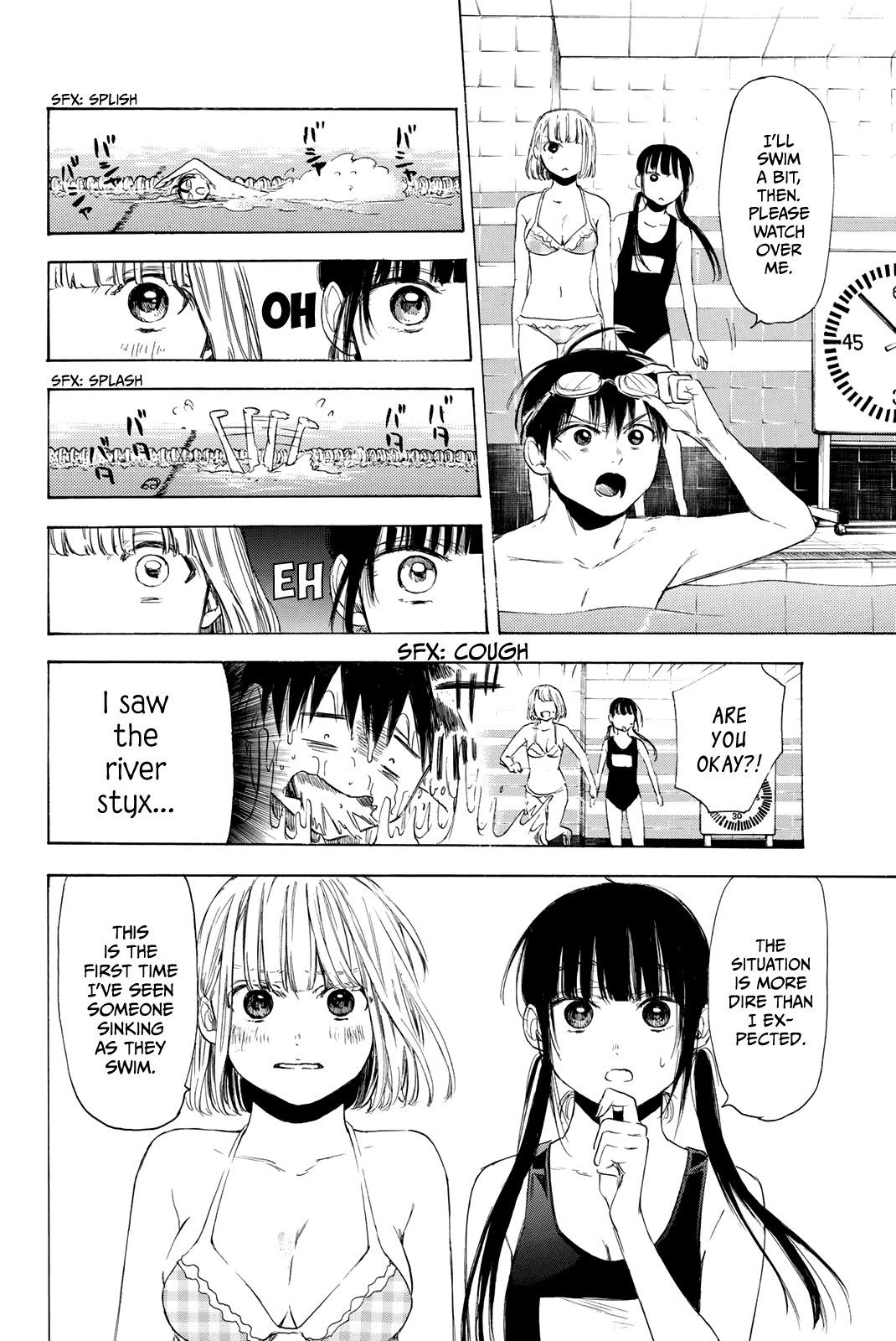 Sensei, Suki Desu. - Chapter 22