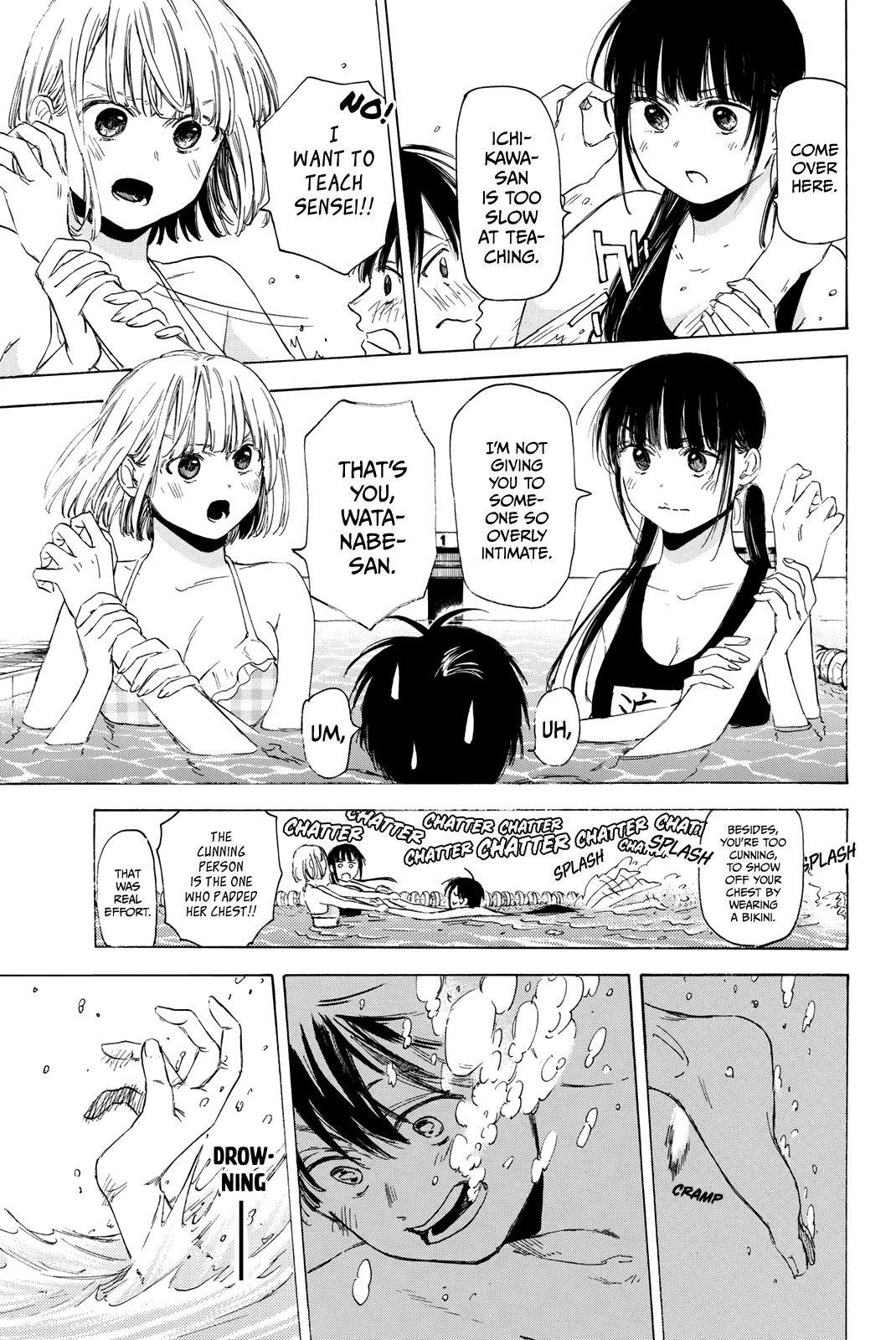 Sensei, Suki Desu. - Chapter 22