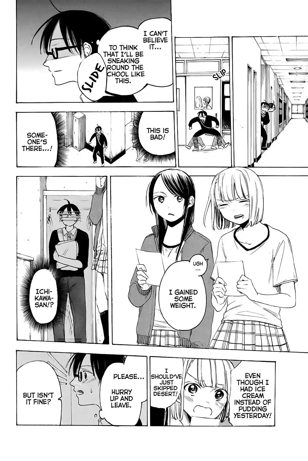 Sensei, Suki Desu. - Chapter 3: Hiding And Staring At A Garden Filled With Girls, Is That What You Like Doing?