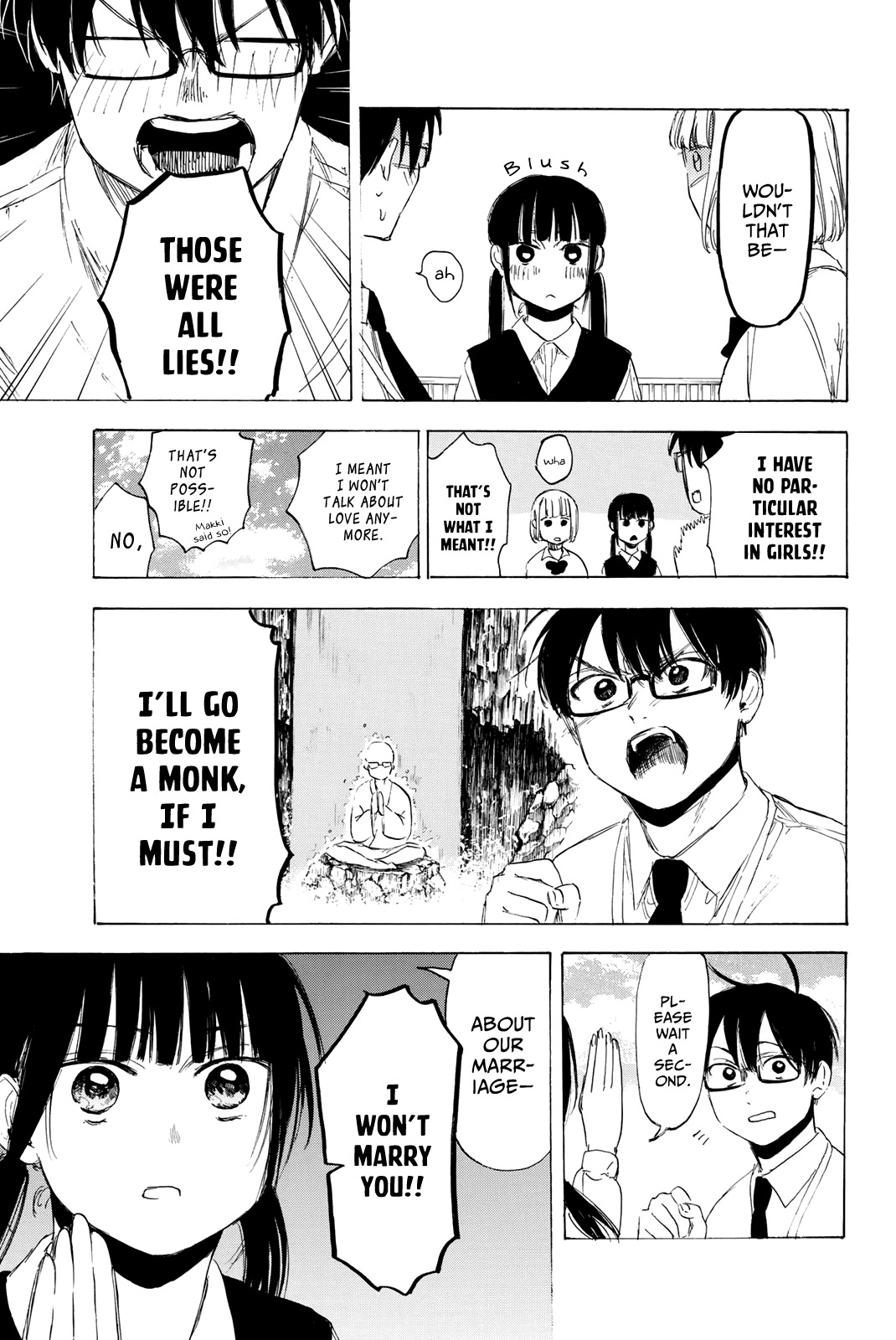 Sensei, Suki Desu. - Chapter 18