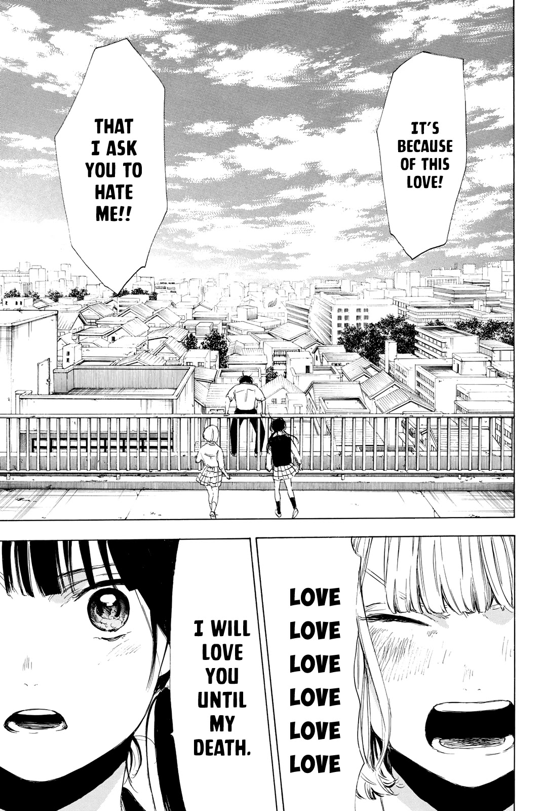 Sensei, Suki Desu. - Chapter 18