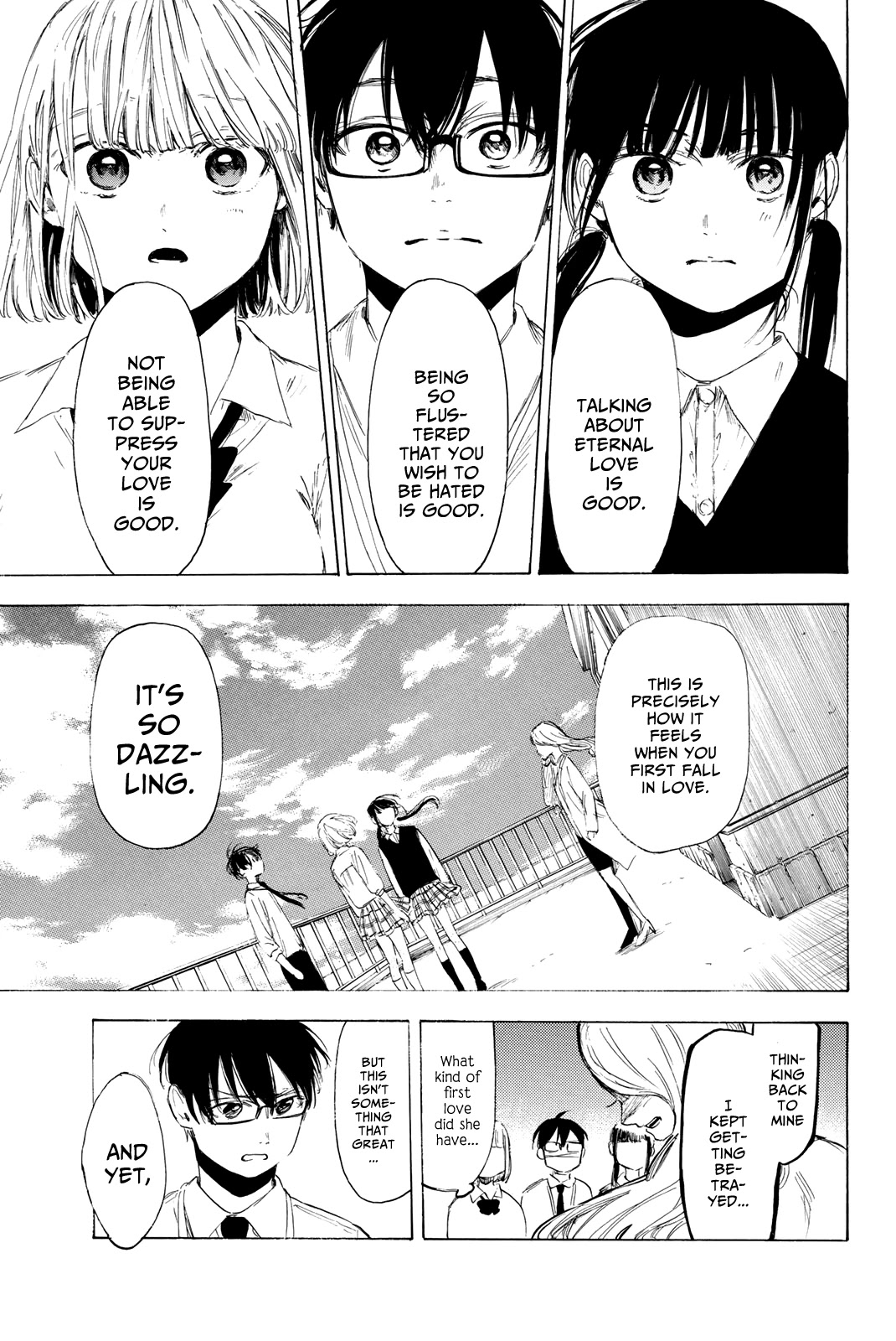 Sensei, Suki Desu. - Chapter 18