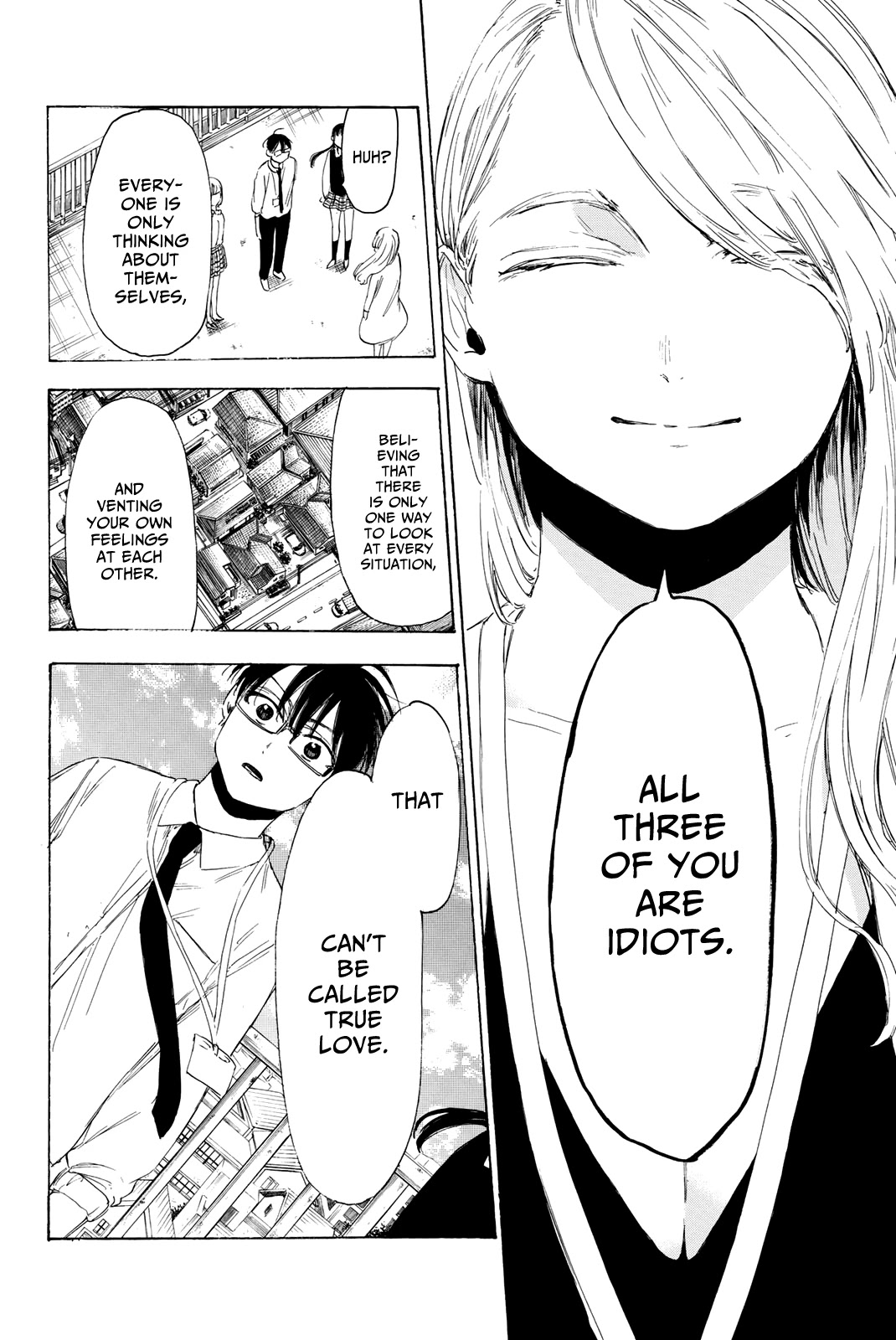 Sensei, Suki Desu. - Chapter 18