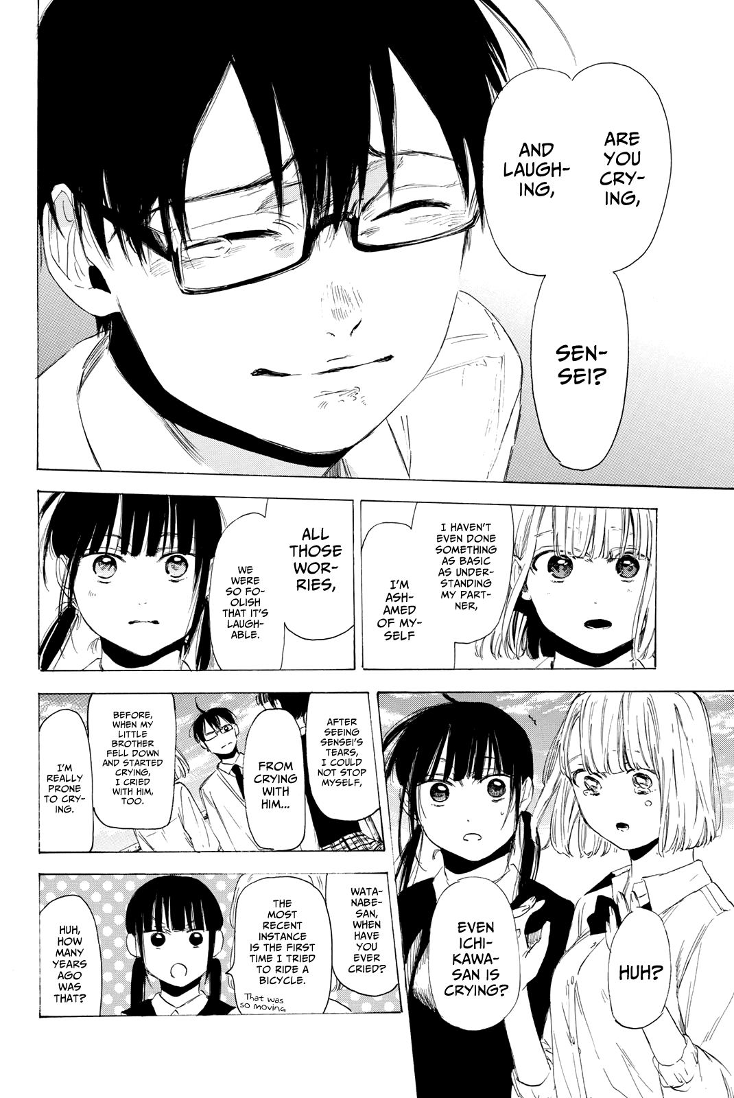 Sensei, Suki Desu. - Chapter 18