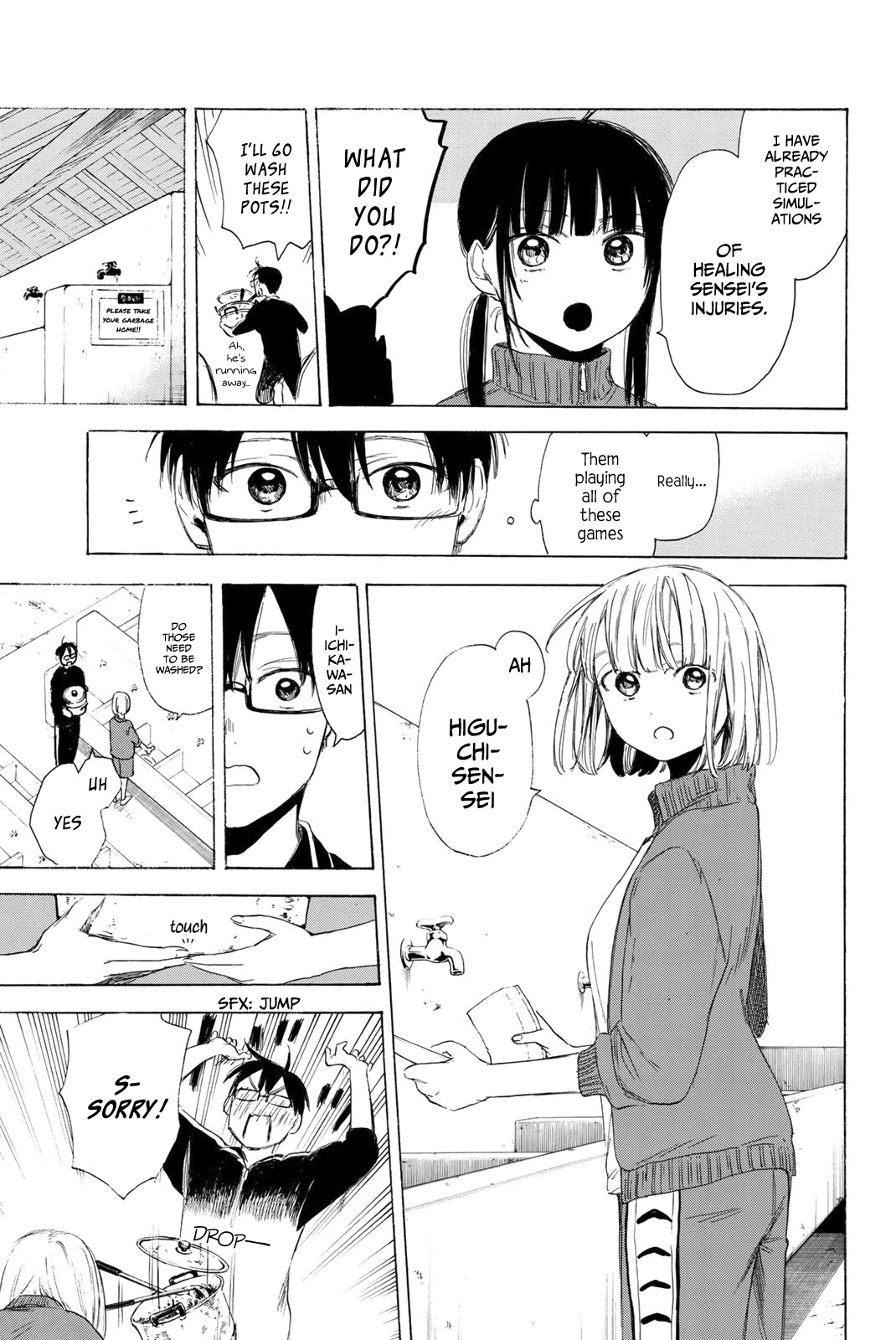 Sensei, Suki Desu. - Chapter 14