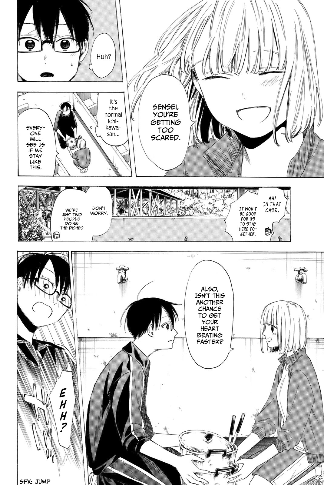 Sensei, Suki Desu. - Chapter 14