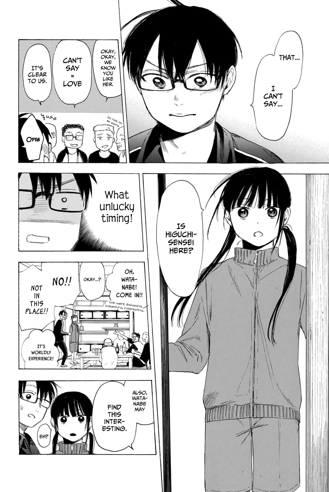 Sensei, Suki Desu. - Chapter 14