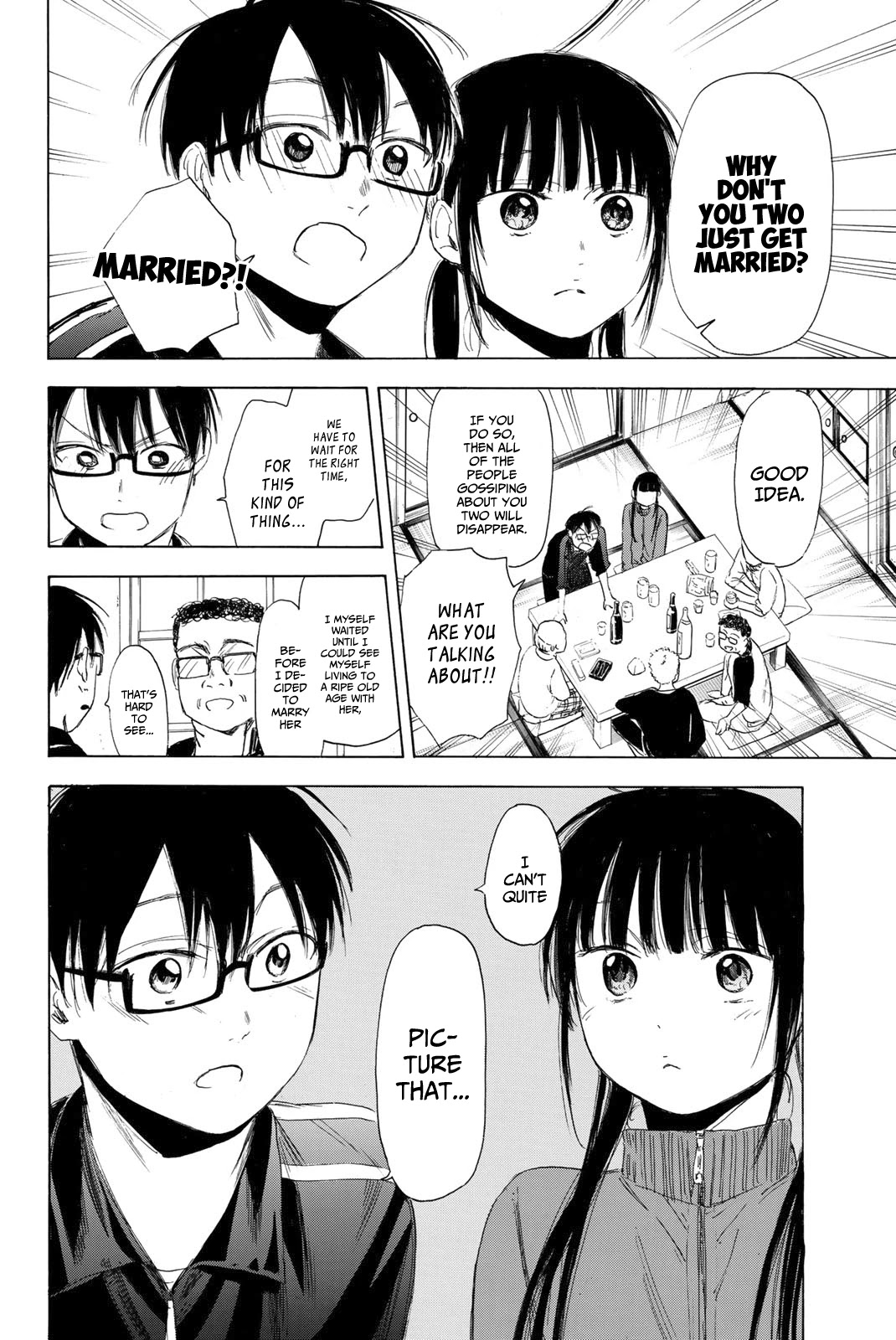 Sensei, Suki Desu. - Chapter 14