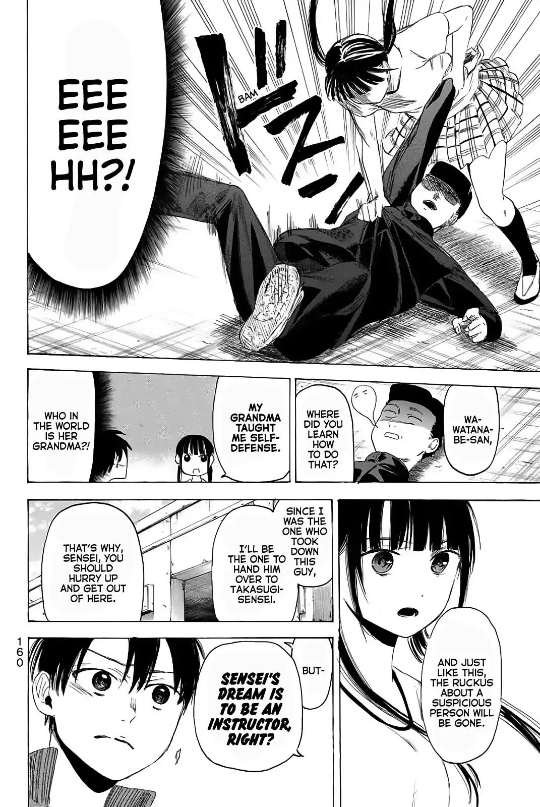 Sensei, Suki Desu. - Chapter 5: Can I Give A True Answer To My Students Confession?