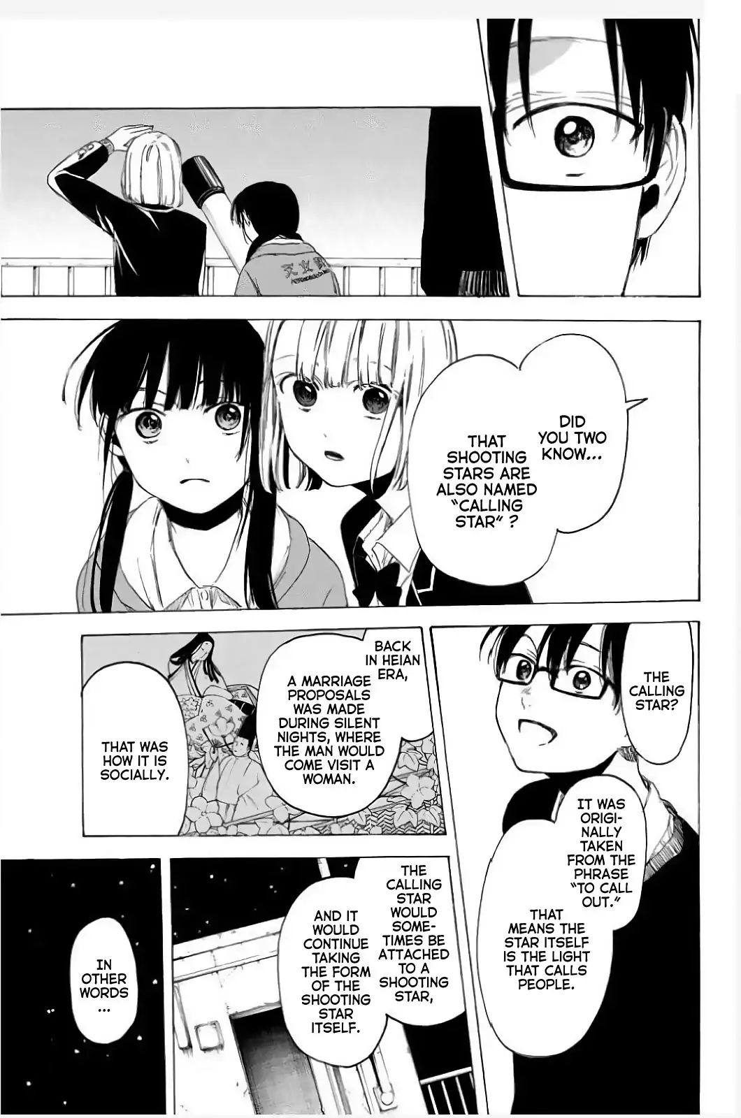 Sensei, Suki Desu. - Chapter 5: Can I Give A True Answer To My Students Confession?