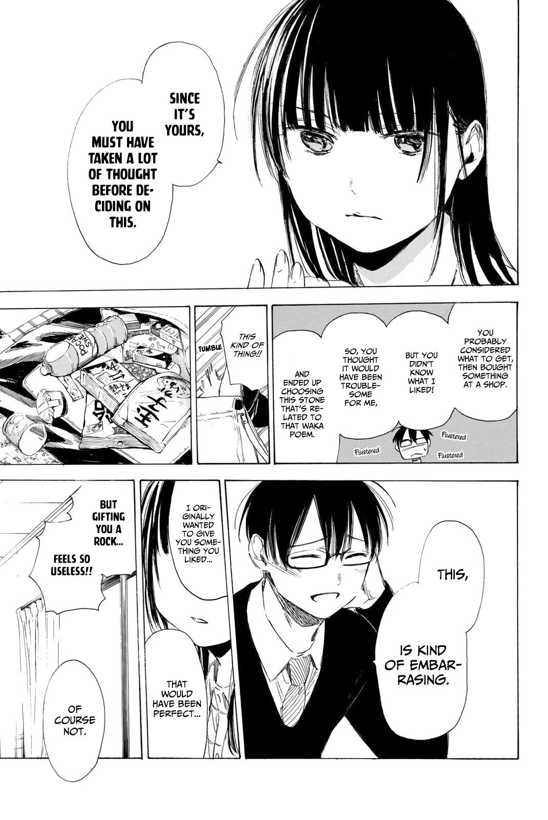 Sensei, Suki Desu. - Chapter 8: What's The Best Thing To Bring When Visiting A Sick Friend?