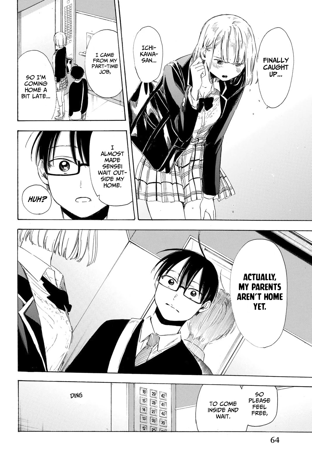 Sensei, Suki Desu. - Chapter 8: What's The Best Thing To Bring When Visiting A Sick Friend?