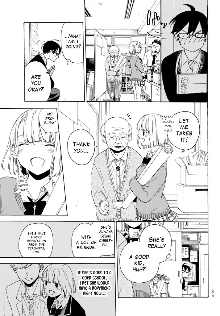 Sensei, Suki Desu. - Chapter 1