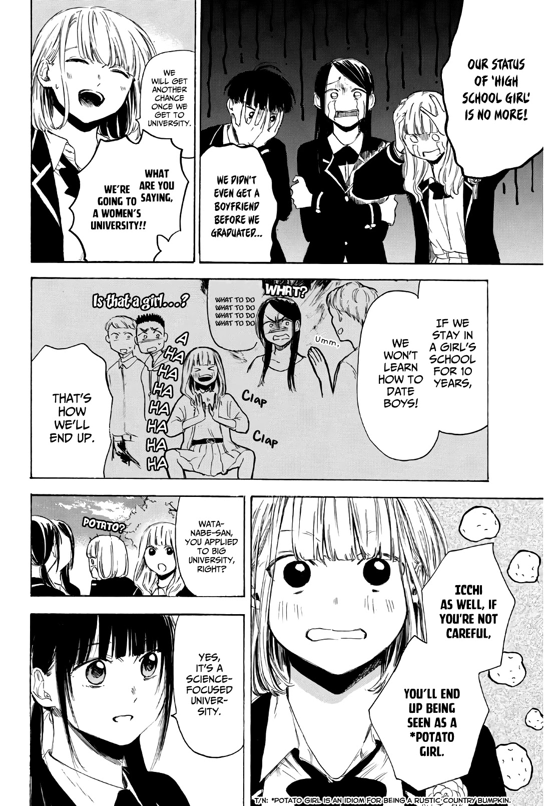 Sensei, Suki Desu. - Chapter 32