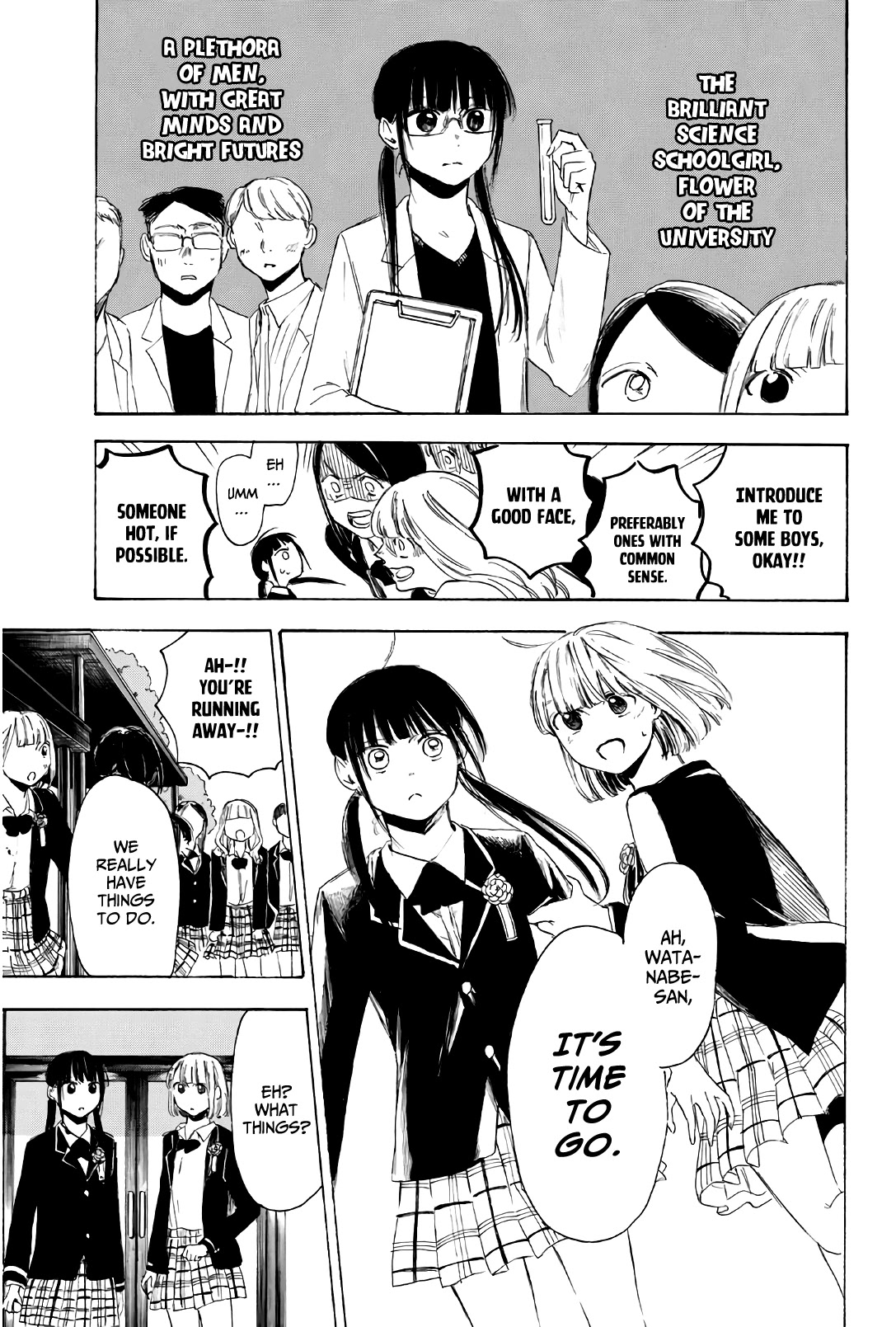 Sensei, Suki Desu. - Chapter 32