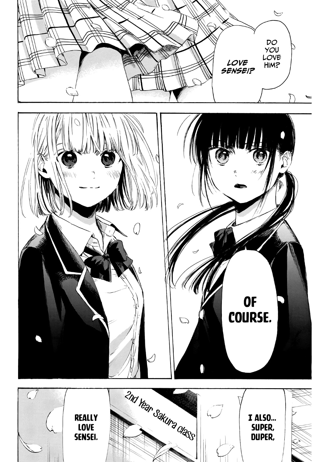 Sensei, Suki Desu. - Chapter 32