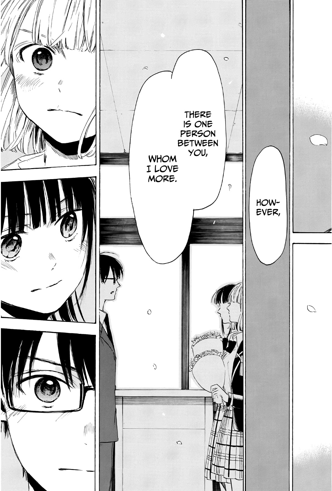 Sensei, Suki Desu. - Chapter 32