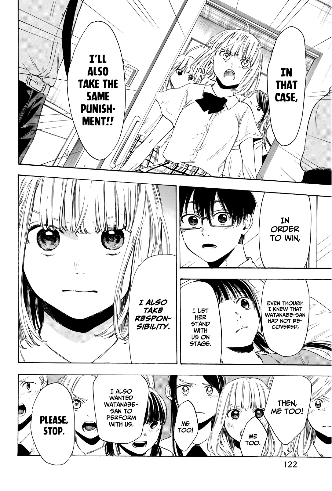 Sensei, Suki Desu. - Chapter 30