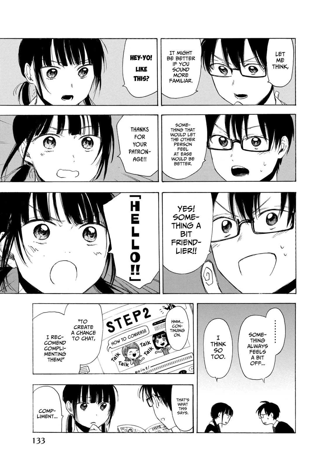 Sensei, Suki Desu. - Chapter 12