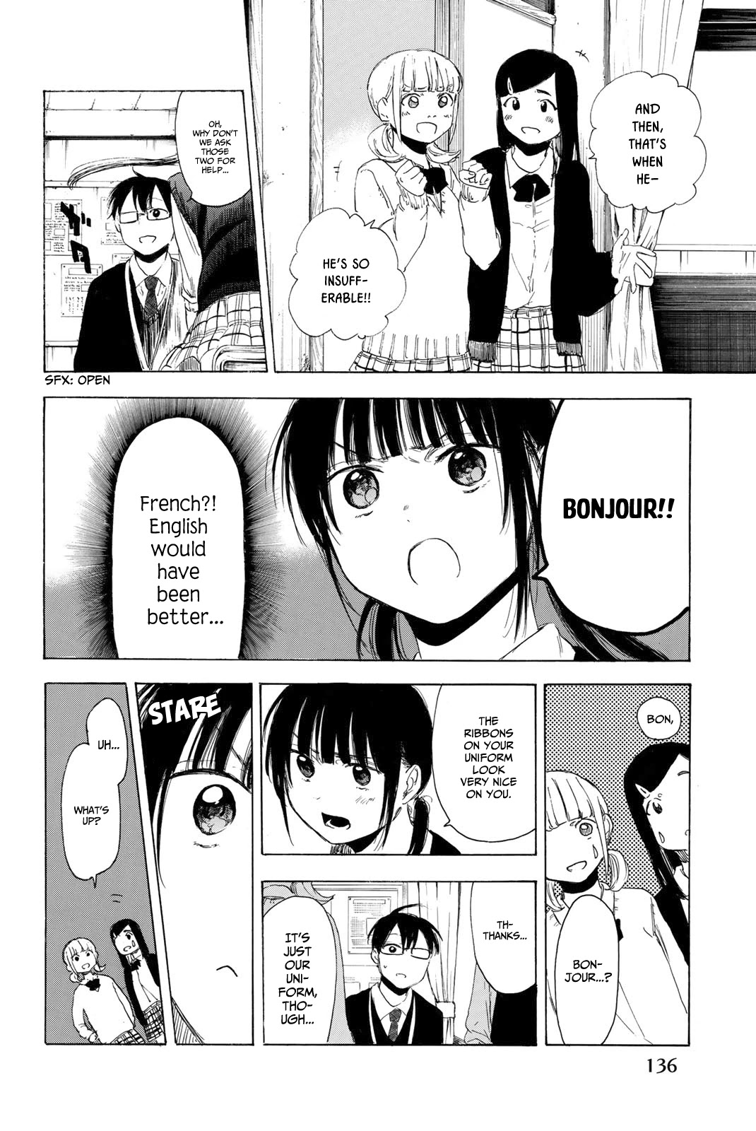 Sensei, Suki Desu. - Chapter 12