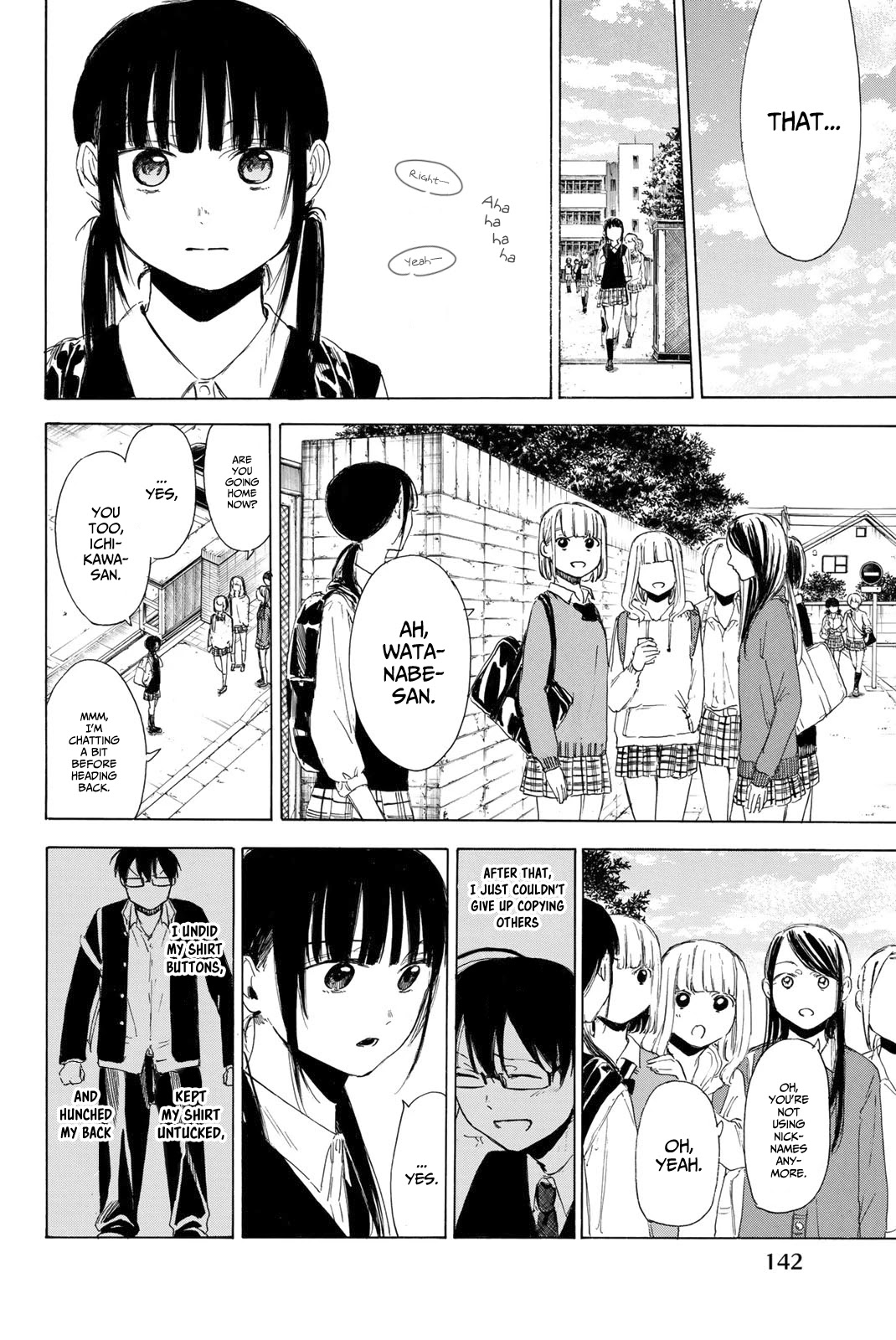 Sensei, Suki Desu. - Chapter 12