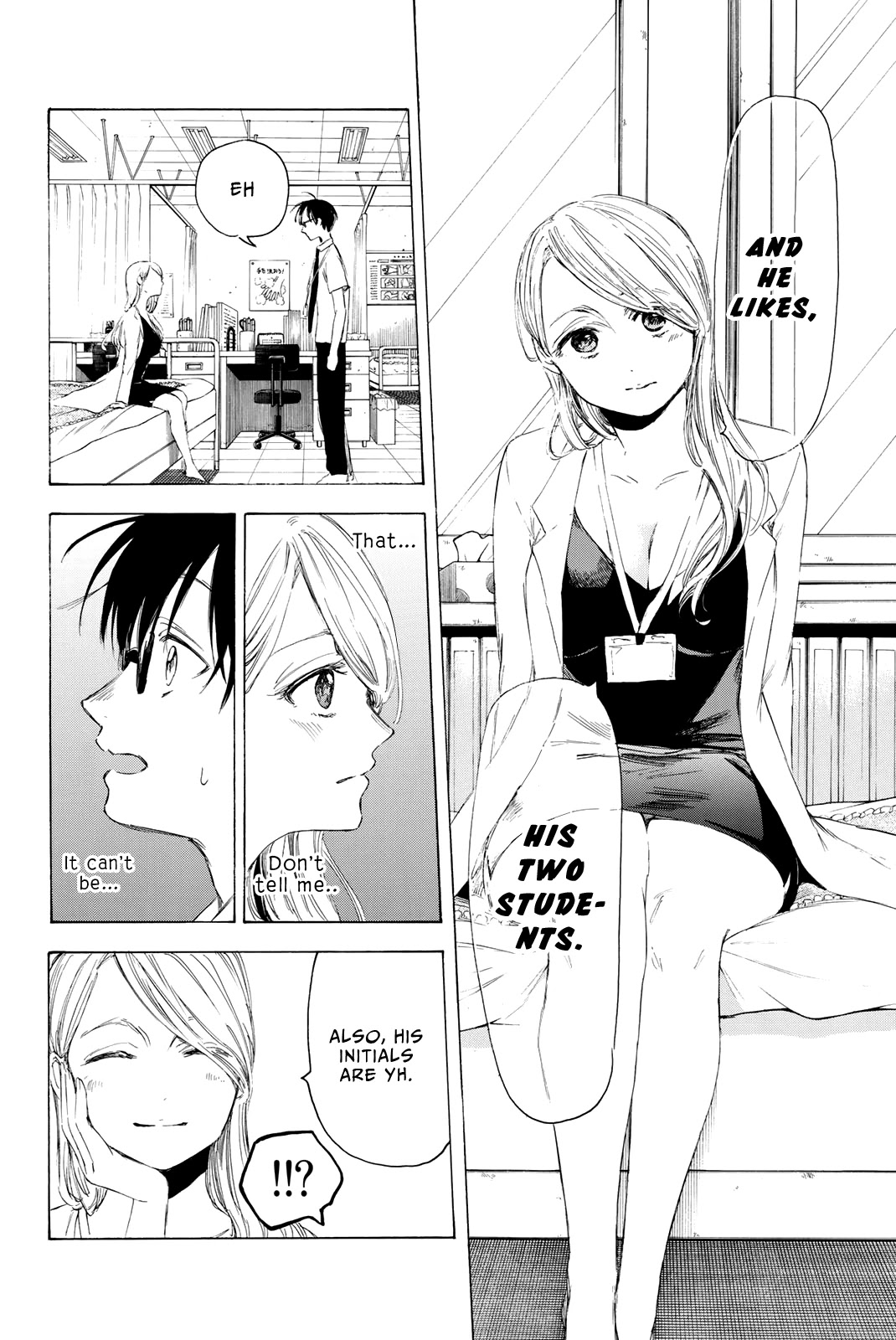 Sensei, Suki Desu. - Chapter 21