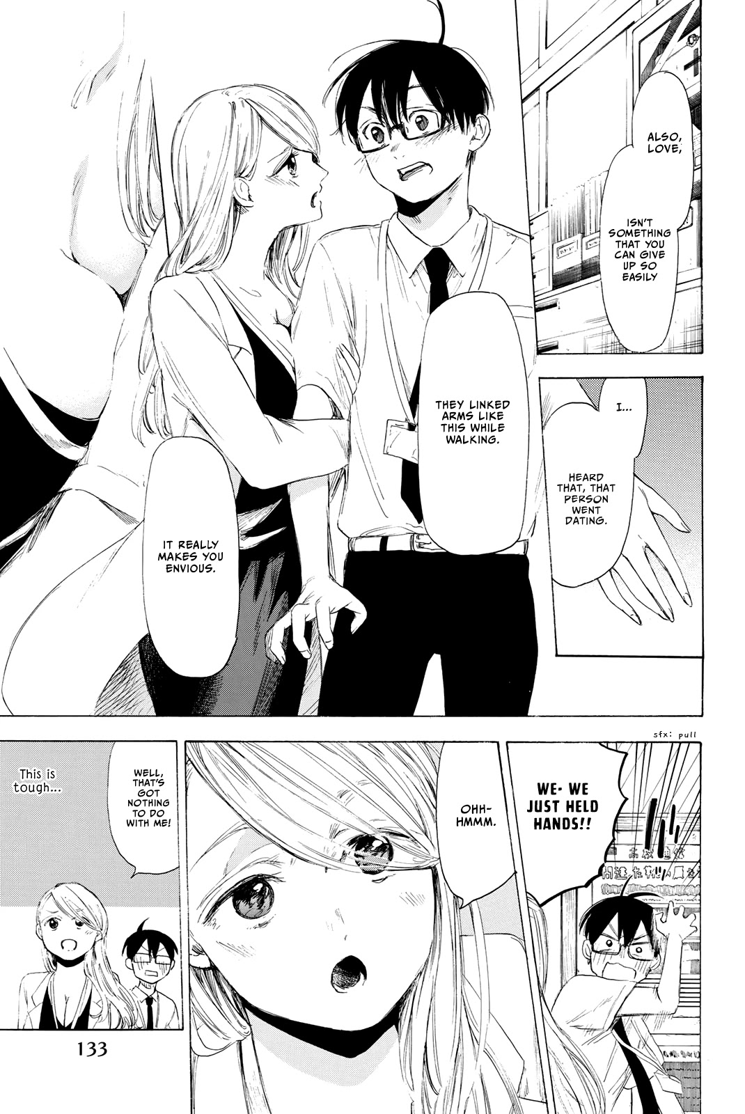 Sensei, Suki Desu. - Chapter 21