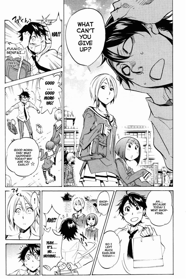 Kono Kanojo Wa Fiction Desu - Vol.1 Chapter 4 : The Underwear Wars!!