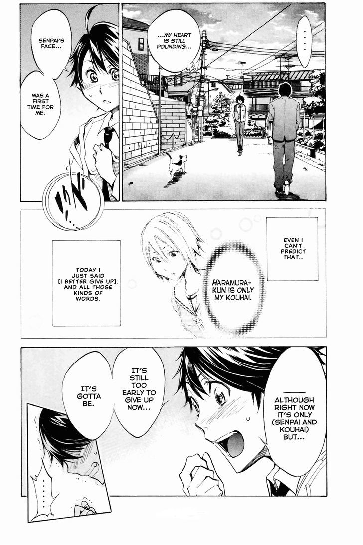 Kono Kanojo Wa Fiction Desu - Vol.1 Chapter 4 : The Underwear Wars!!