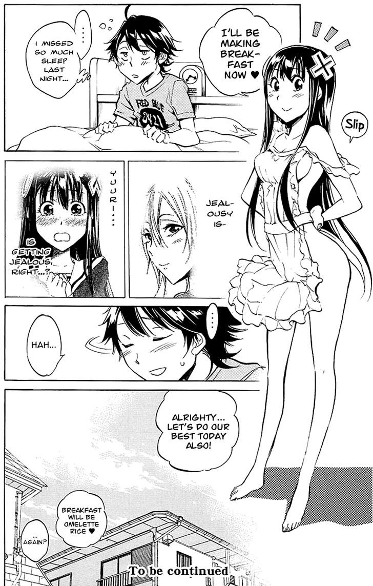 Kono Kanojo Wa Fiction Desu - Vol.2 Chapter 13 : The Name Of The Feeling Is