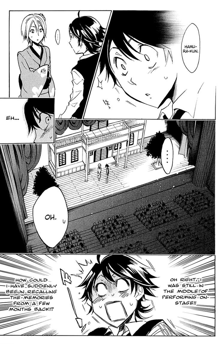 Kono Kanojo Wa Fiction Desu - Vol.3 Chapter 16 : This Girl Is A Literary Work