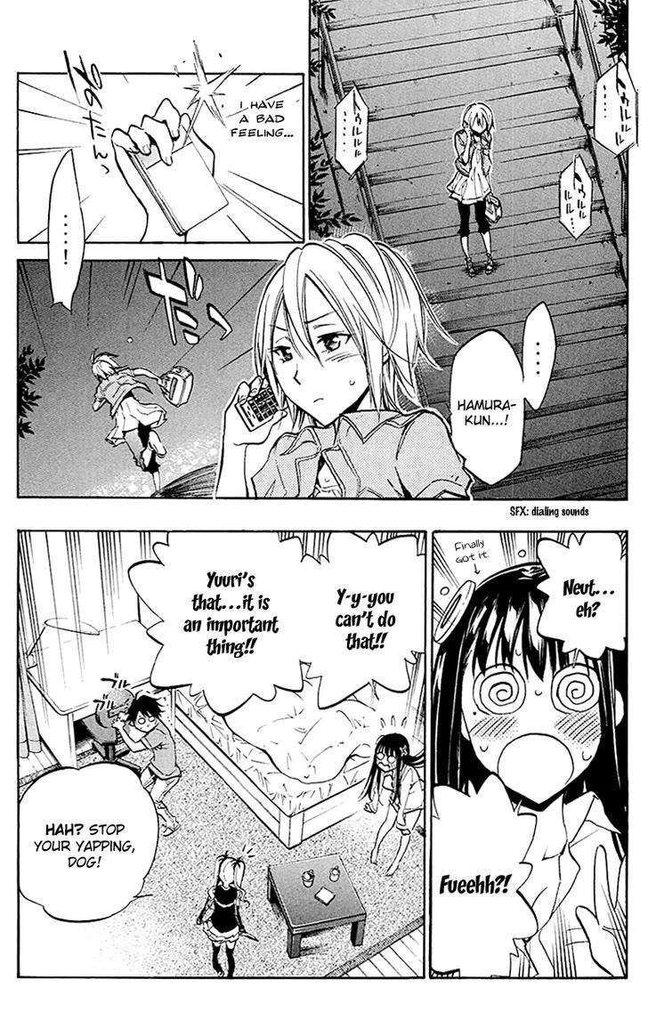 Kono Kanojo Wa Fiction Desu - Vol.3 Chapter 23 : This Girlfriend Is Also A Fiction