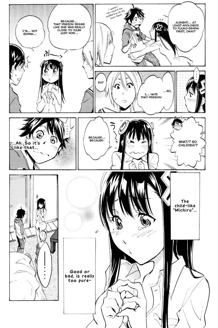 Kono Kanojo Wa Fiction Desu - Vol.1 Chapter 3 : Who Done It!?