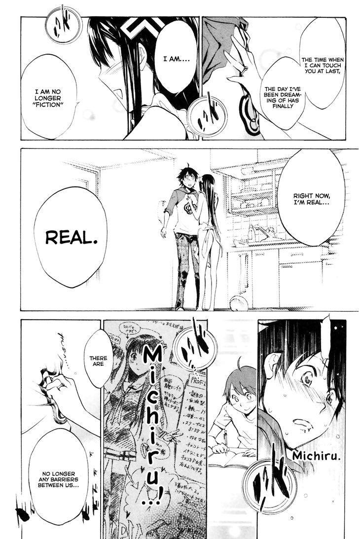 Kono Kanojo Wa Fiction Desu - Vol.1 Chapter 2 : Who Is This Girl?